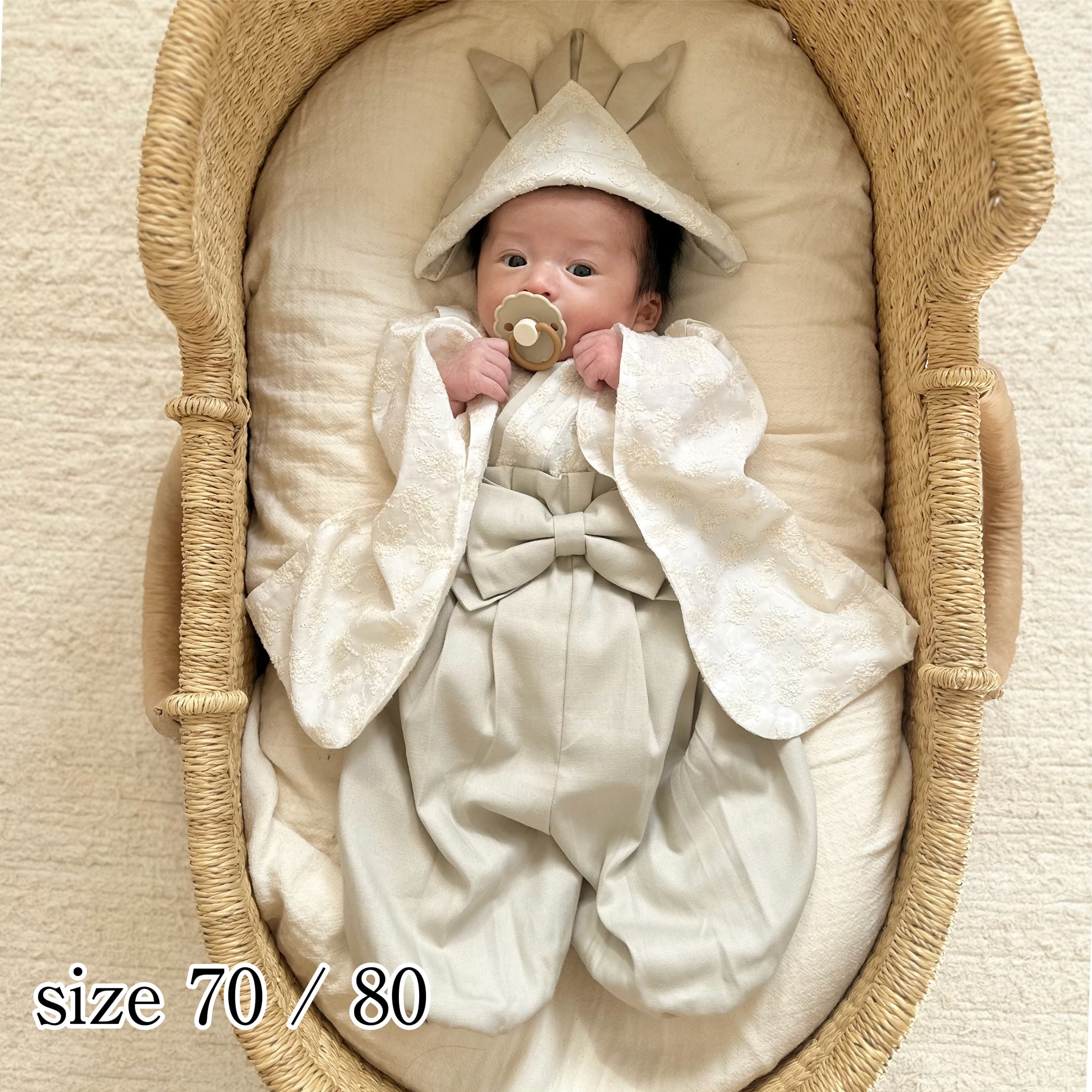 ベビー袴 葉柄刺繍ホワイト×サンドベージュ 70/80 | KANA KANA baby&kids