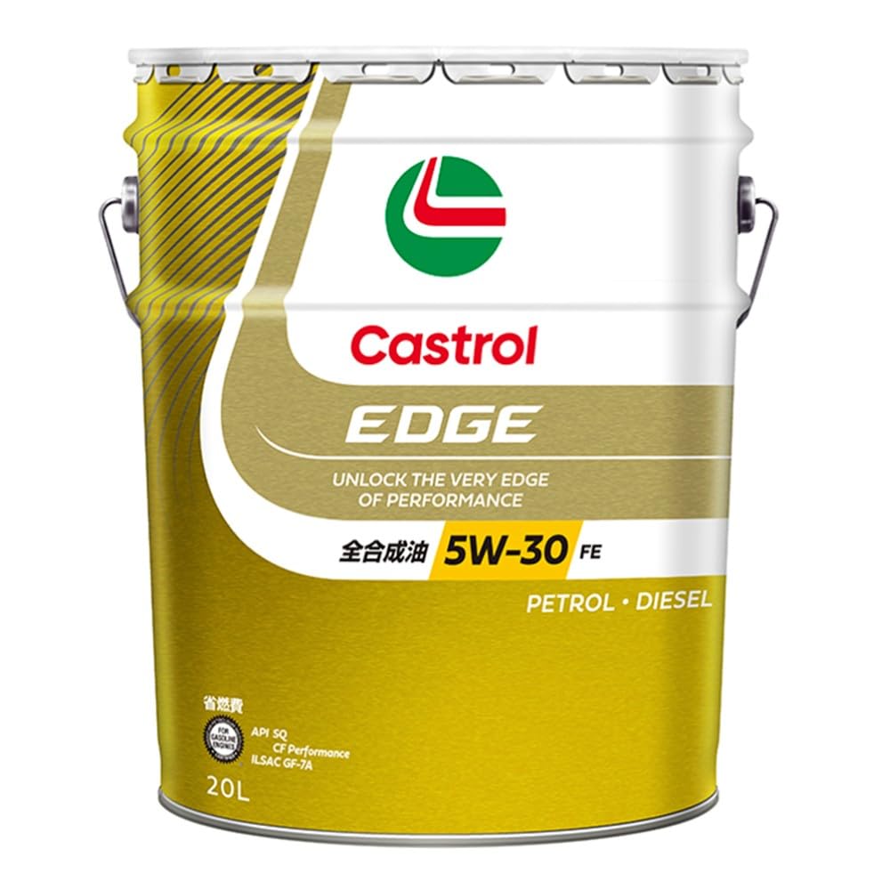 NUTEC OIL NC-53 E 2.5w40 1L | PAY ID