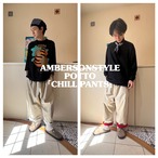 [potto.]chill pants beige