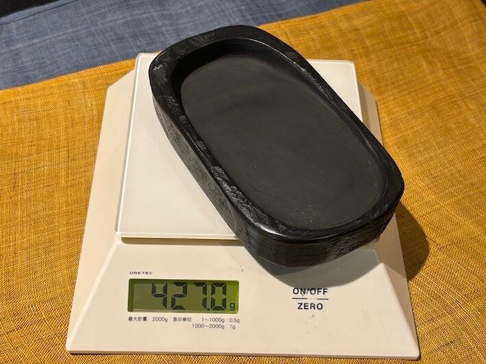 甲州 雨畑硯 四五平 天然 No,4501 | 古梅園製墨販売部