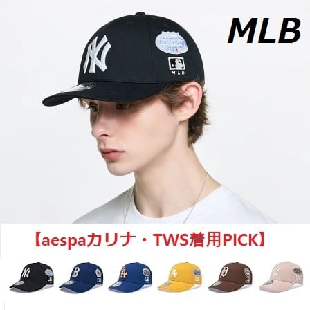【MLB】Signature All-Over Patch Structure Ball Cap オールオーバーパッチ