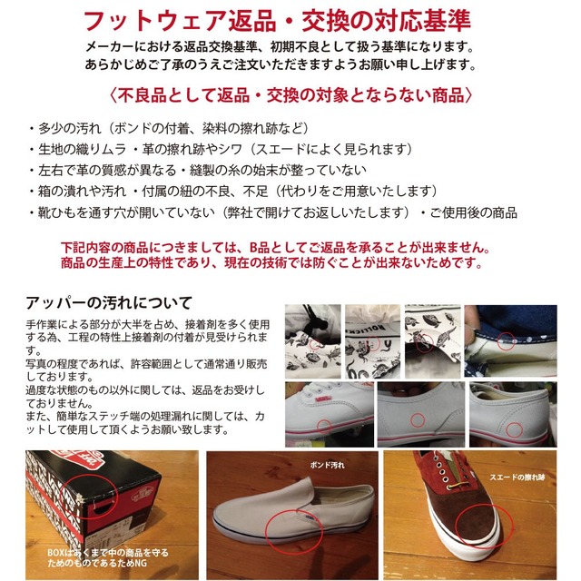 コンバース スケートボーディング CONVERSE SKATEBOARDING スニーカー CS ローファー 2 SK CS LOAFER 2 SK 33701871