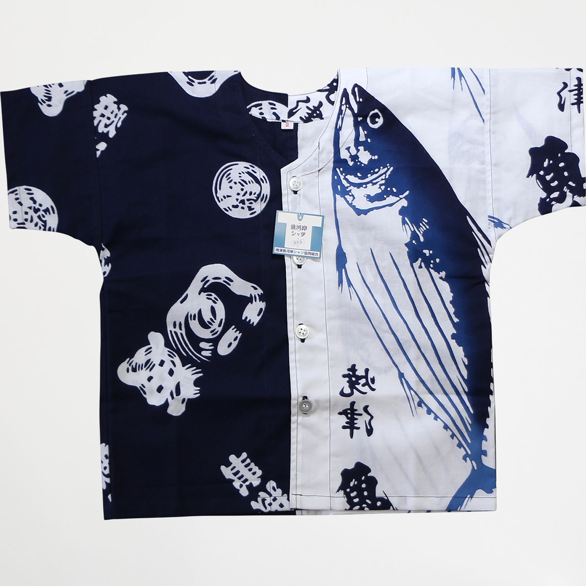 魚河岸シャツ 2L XL 魚河岸シャツ 2L XL - メルカリ