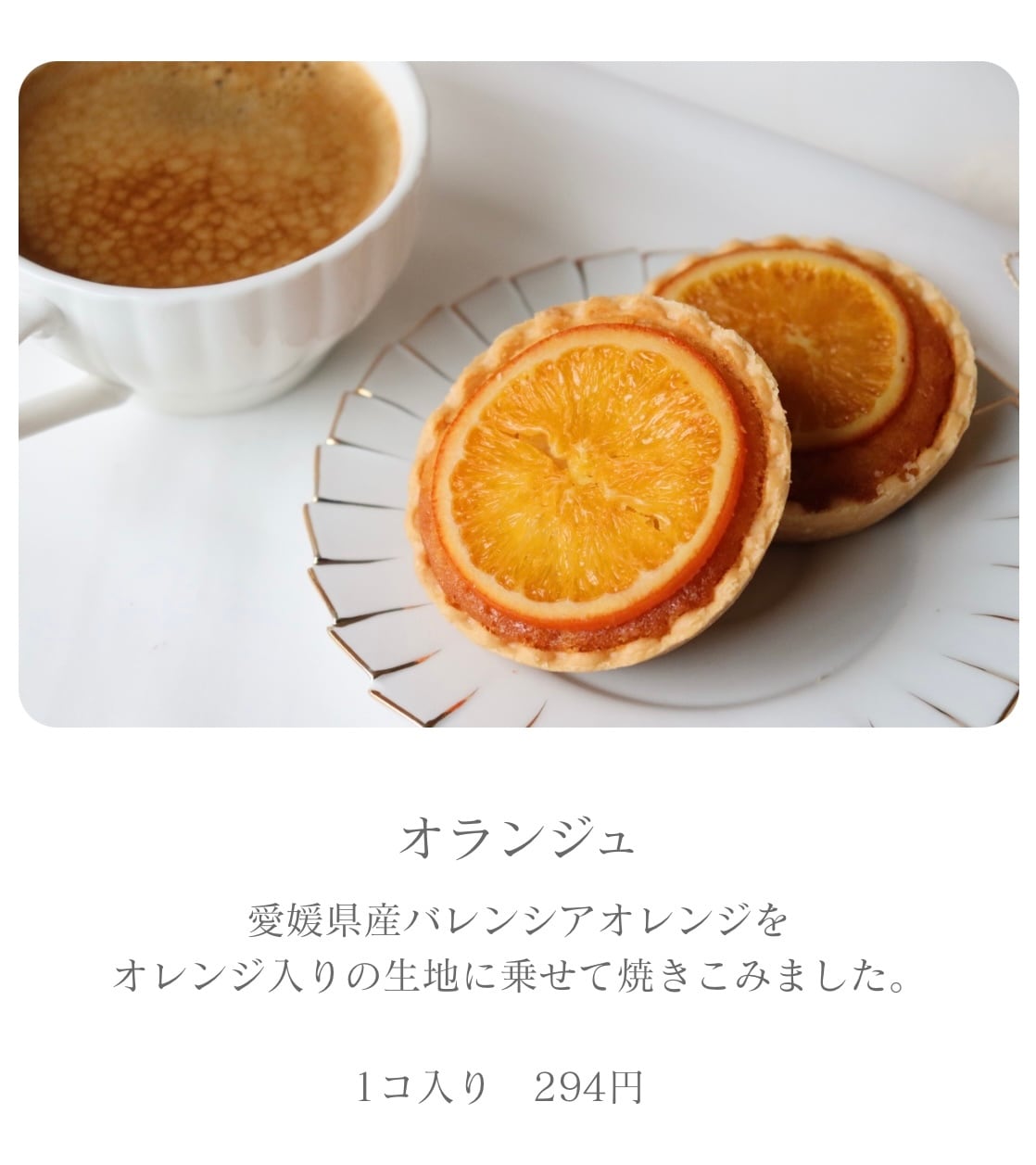 オレンジバインのみ 楽天市場】バートン ビンディング オレンジの通販