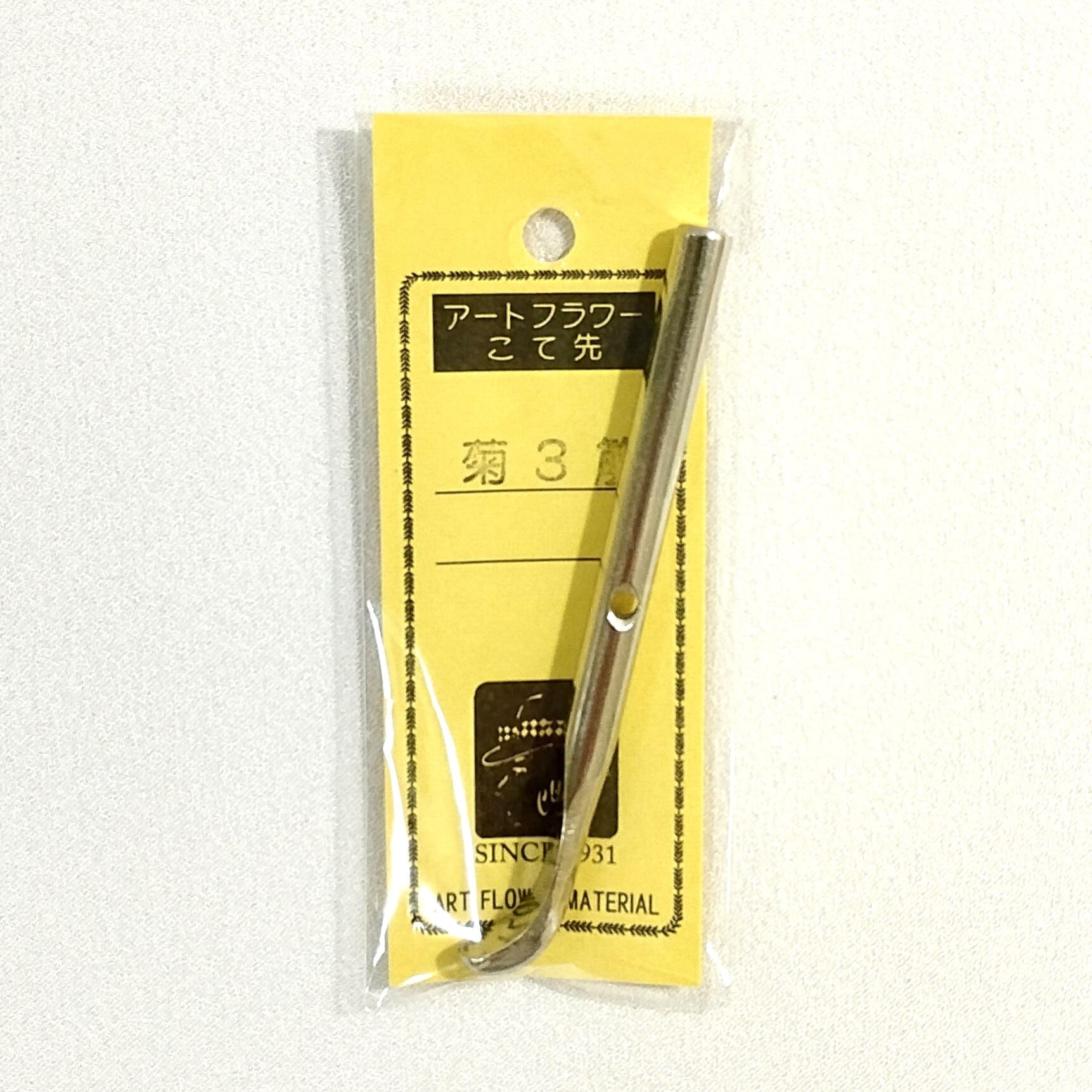 造花コテ 4本 アートフラワー用 コテ先 まとめて 造花コテ 4本 アートフラワー用 コテ先 まとめて 楽天市場】布花