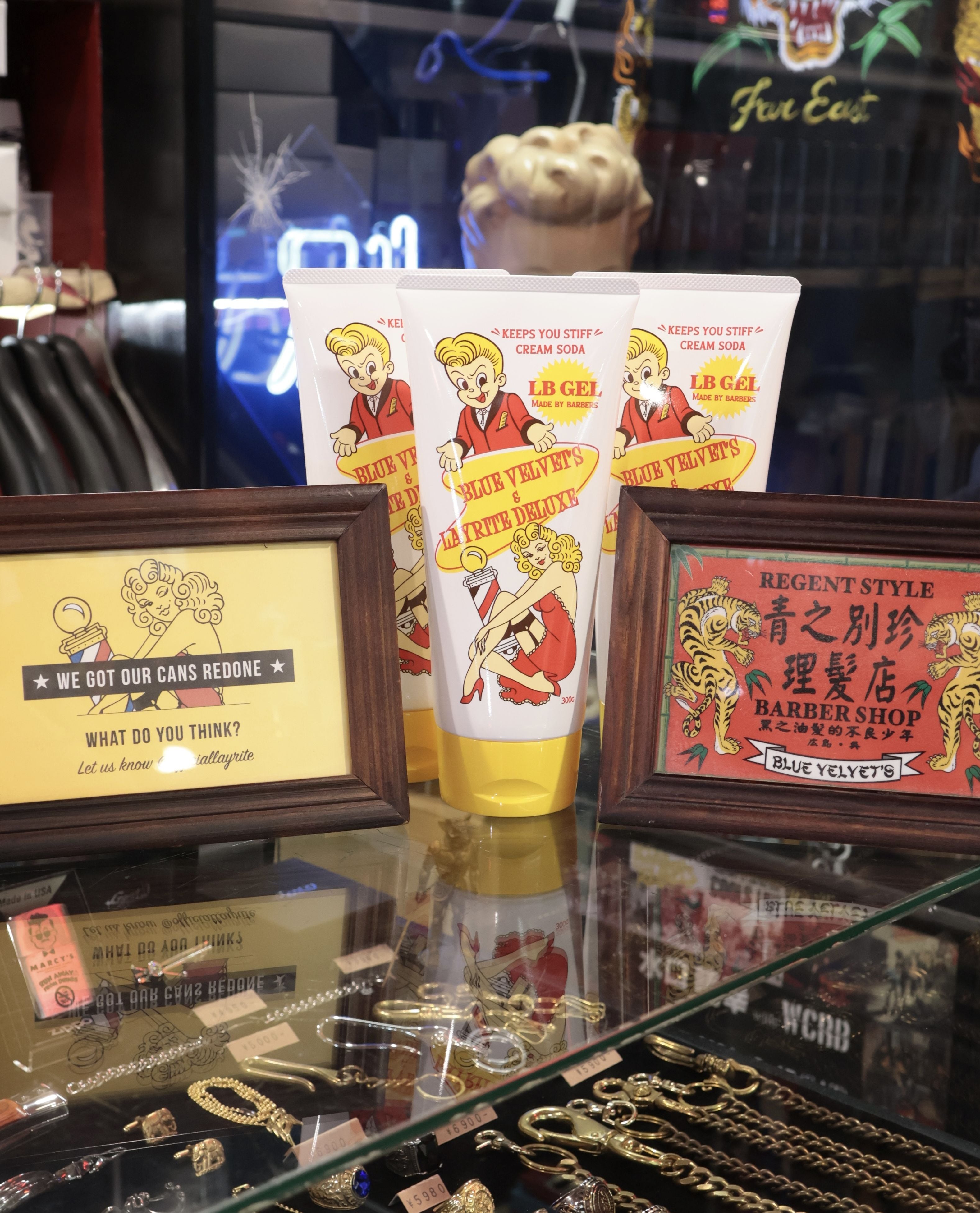 卸売決済用 LAYRITExブルーベルベッツ コラボレーションジェル 300g