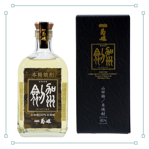 菊姫 加賀の露 41° 720ml 画像