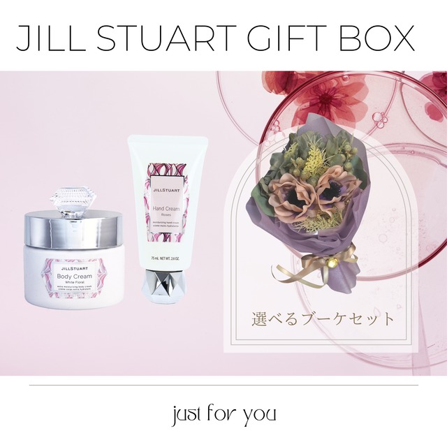 JILL STUART Gift BOX【A】