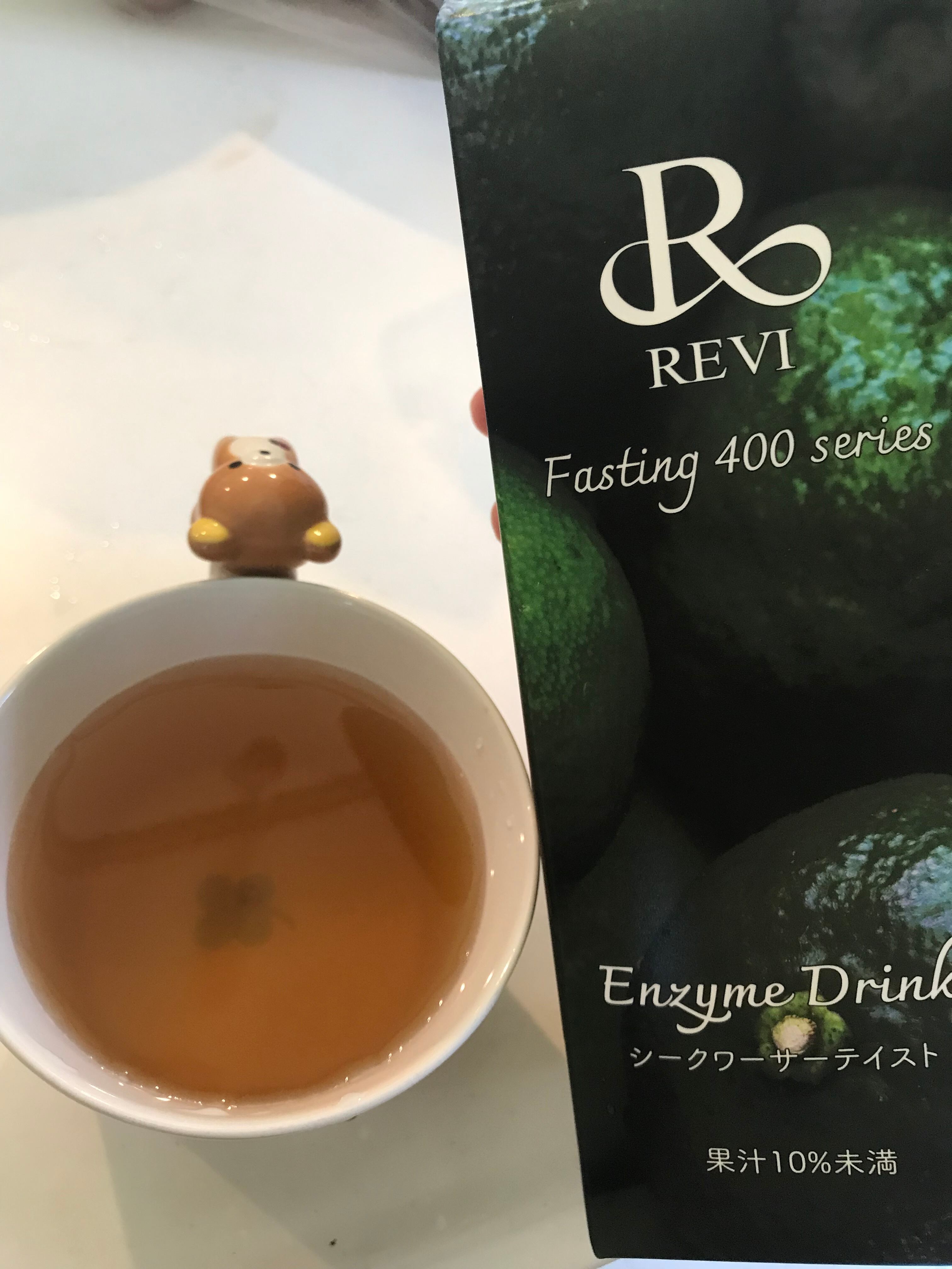 REVI ファスティング400シリーズ 酵素ドリンク ザクロテイスト | プメハナ