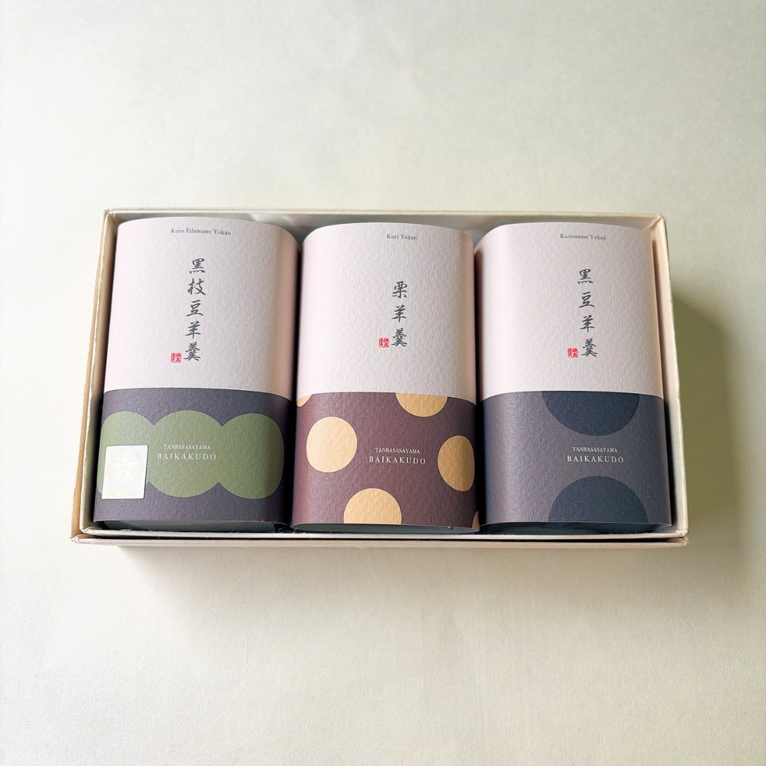 ようかんハーフサイズ３本入り