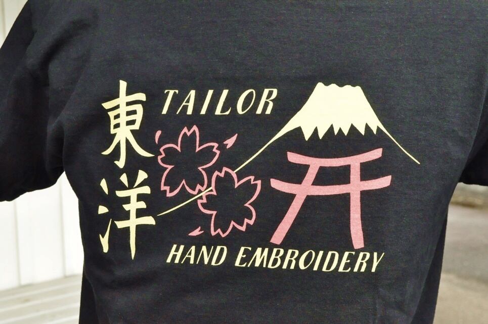 東洋エンタープライズ TOYO テイラートーヨー TAILOR