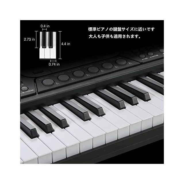 Hricane キーボード ピアノ 電子ピアノ 61鍵盤 200種類音色 200種類