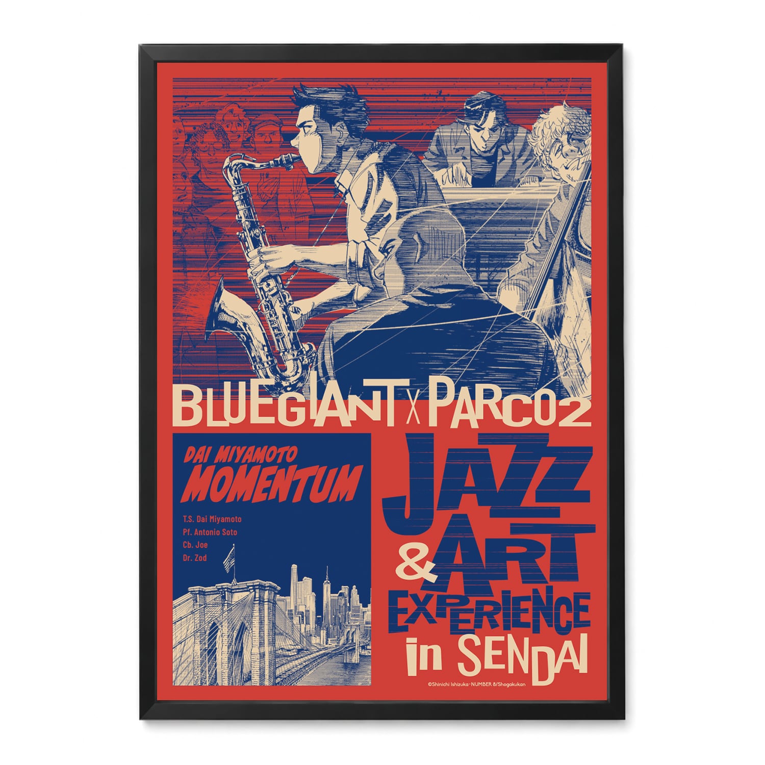 EC限定/10枚】KV B2 ポスター （NY） | BLUE GIANT x PARCO / JAZZ&ART