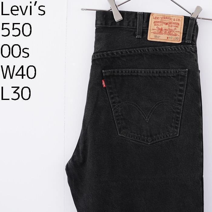 リーバイス550 Levis W40 ブラックデニムパンツ 黒 00s 9851 | fuufu 
