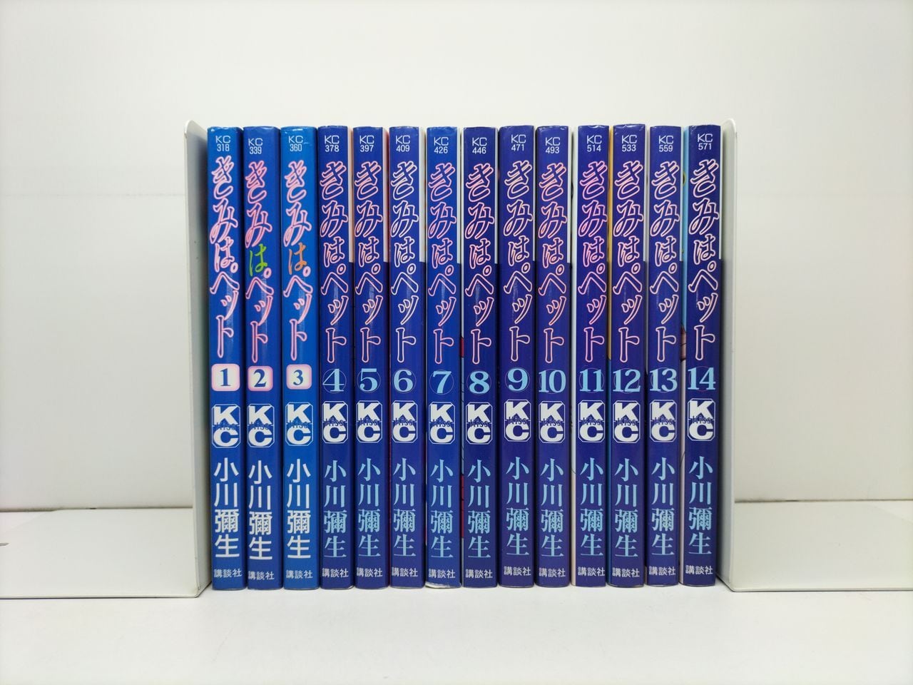 シュガシュガルーン 安野モヨコ [1-8巻 漫画全巻セット/完結] | Pay ID