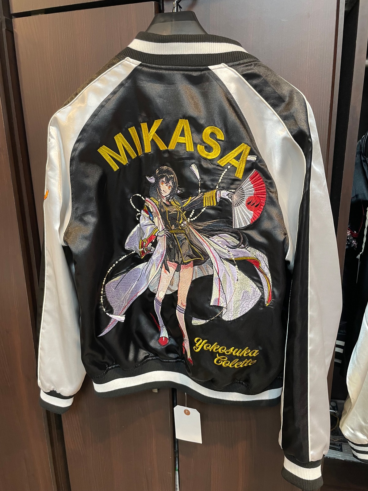 Yokosuka×アズールレーン コラボスカジャンvol2 ONE-WAYタイプ 