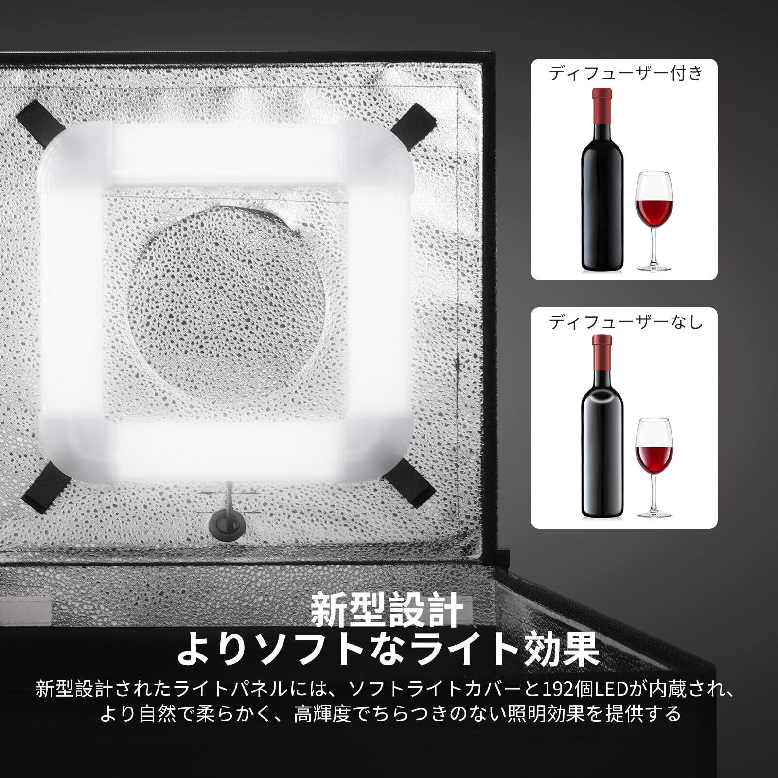 NEEWER 50W 撮影ボックス 50x50cm ライトテント 撮影ブース