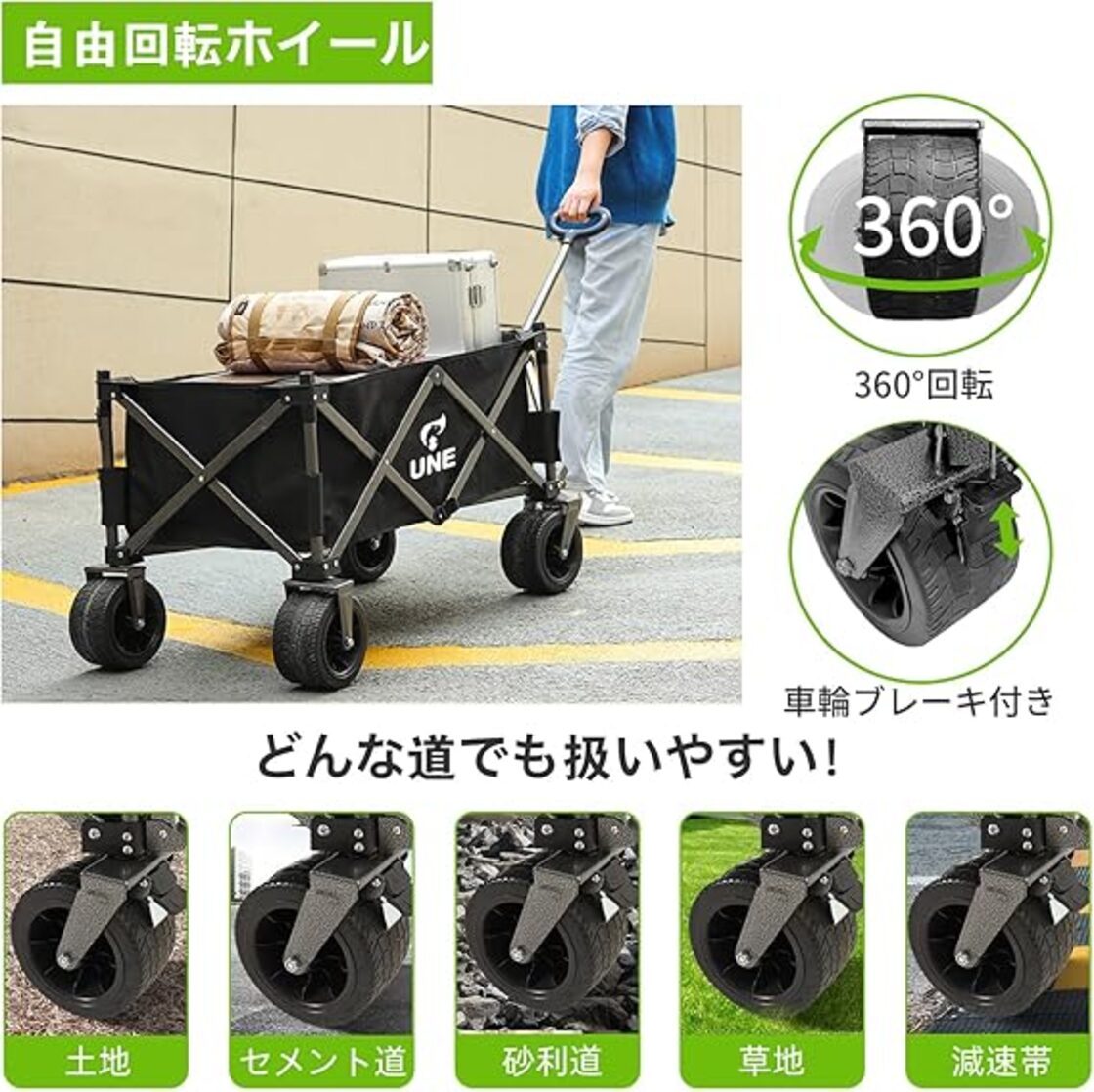折りたたみガーデンカート B-07キャノピー付き耐荷重120kgブラック 