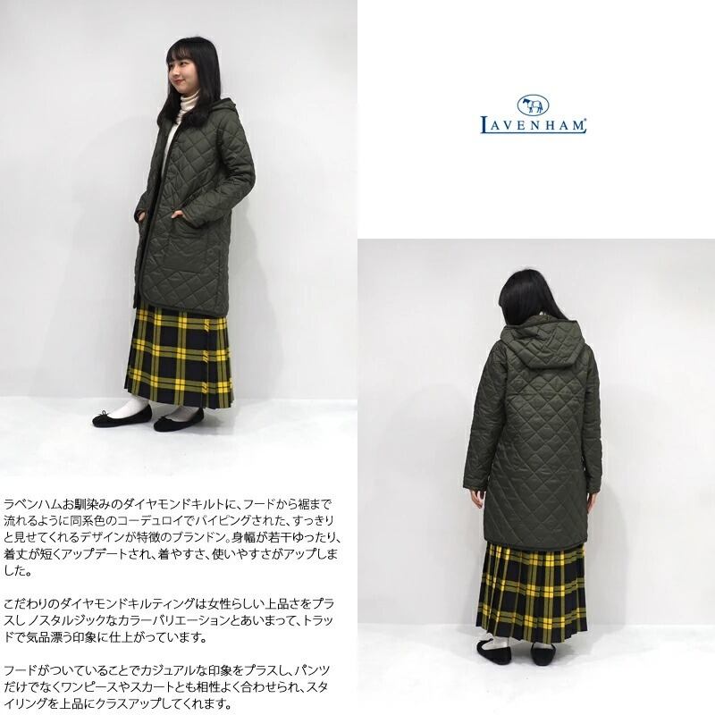 LAVENHAM * BRUNDON キルティングコート [SLJ9106] | galette-store(ガレットストア)  セレクトショップ｜ファッション通販 powered by BASE