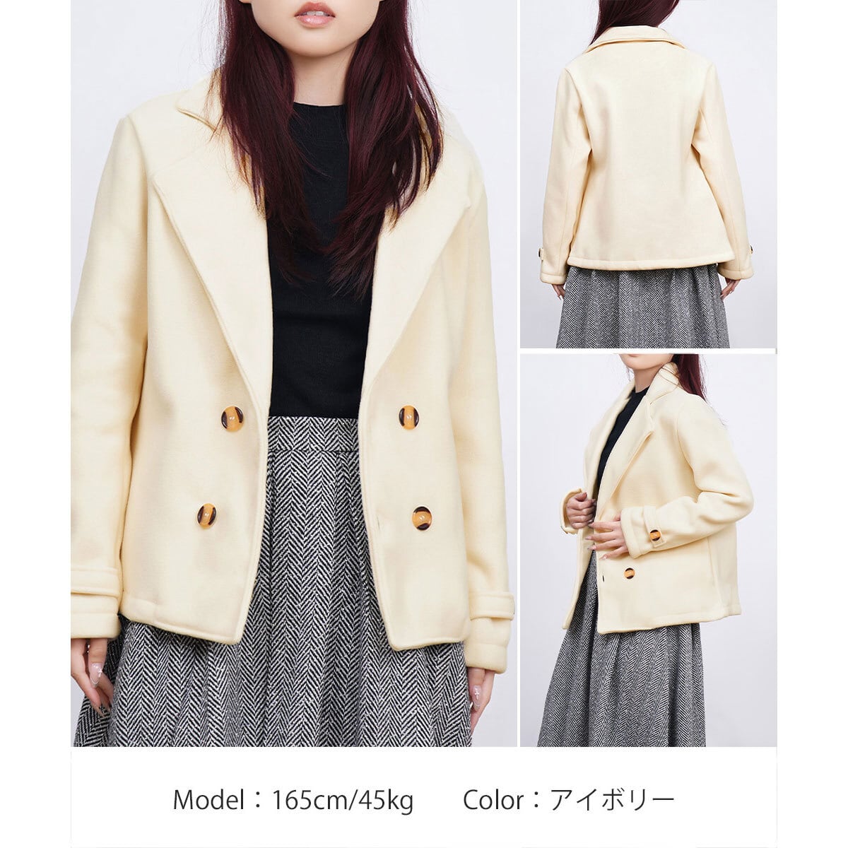 ウールタッチ テーラード ジャケット アウター レディース 秋冬 韓国 防寒 保温 微起毛 大人 きれいめ 通勤 ビジネス オフィス シンプル カジュアル ショート丈 上品 大人可愛い 大人女子