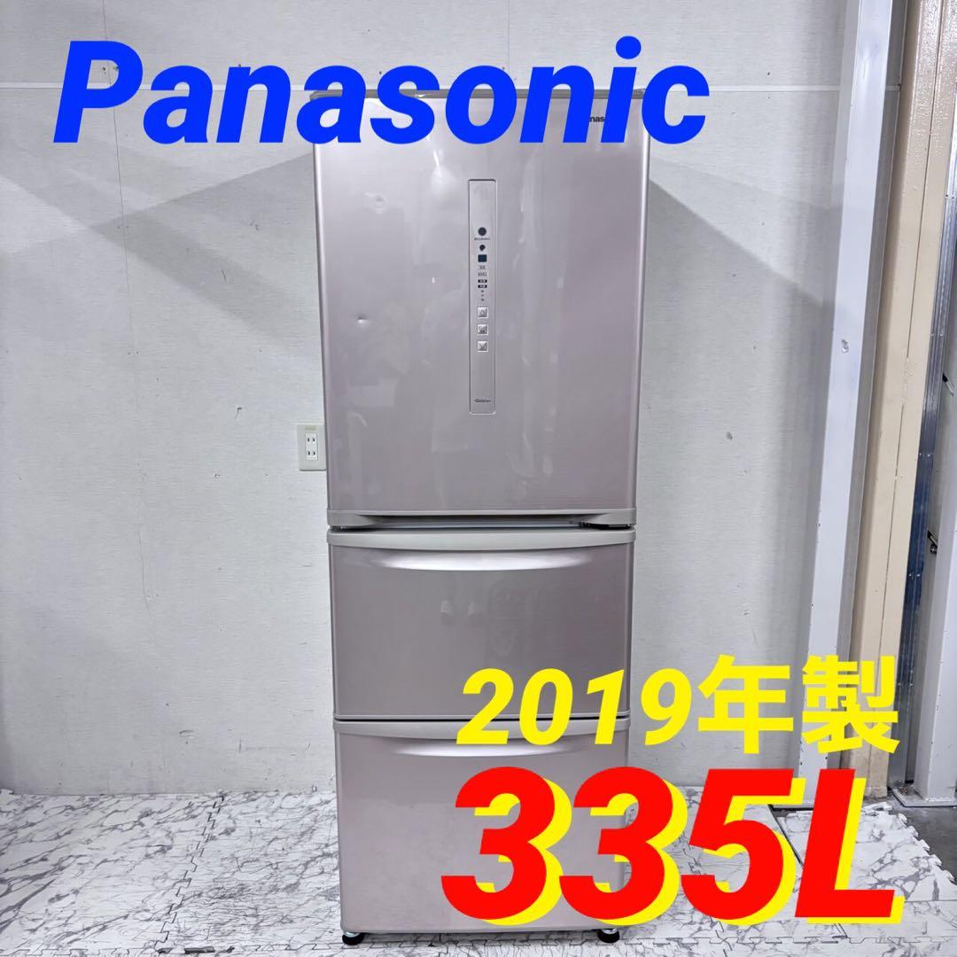 20654 大容量3D冷蔵庫 自動製氷 Panasonic NR-C340C-N 20654 大容量3D冷蔵庫 自動製氷 Panasonic NR-C340C-N