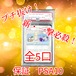 新・一撃必殺ゲリラ PSA10リーリエブチ抜きオリパ 13800円 ポケモンカードゲーム