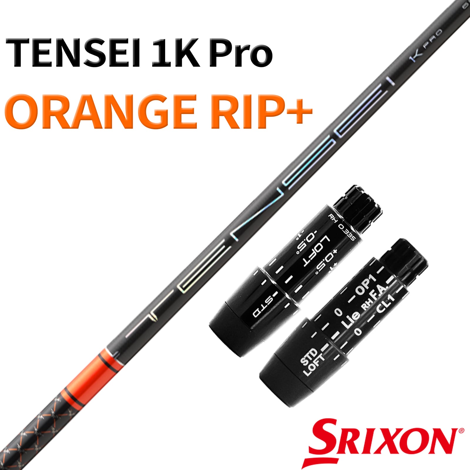 RusTick スリクソン用互換品スリーブシャフト 三菱ケミカル テンセイ