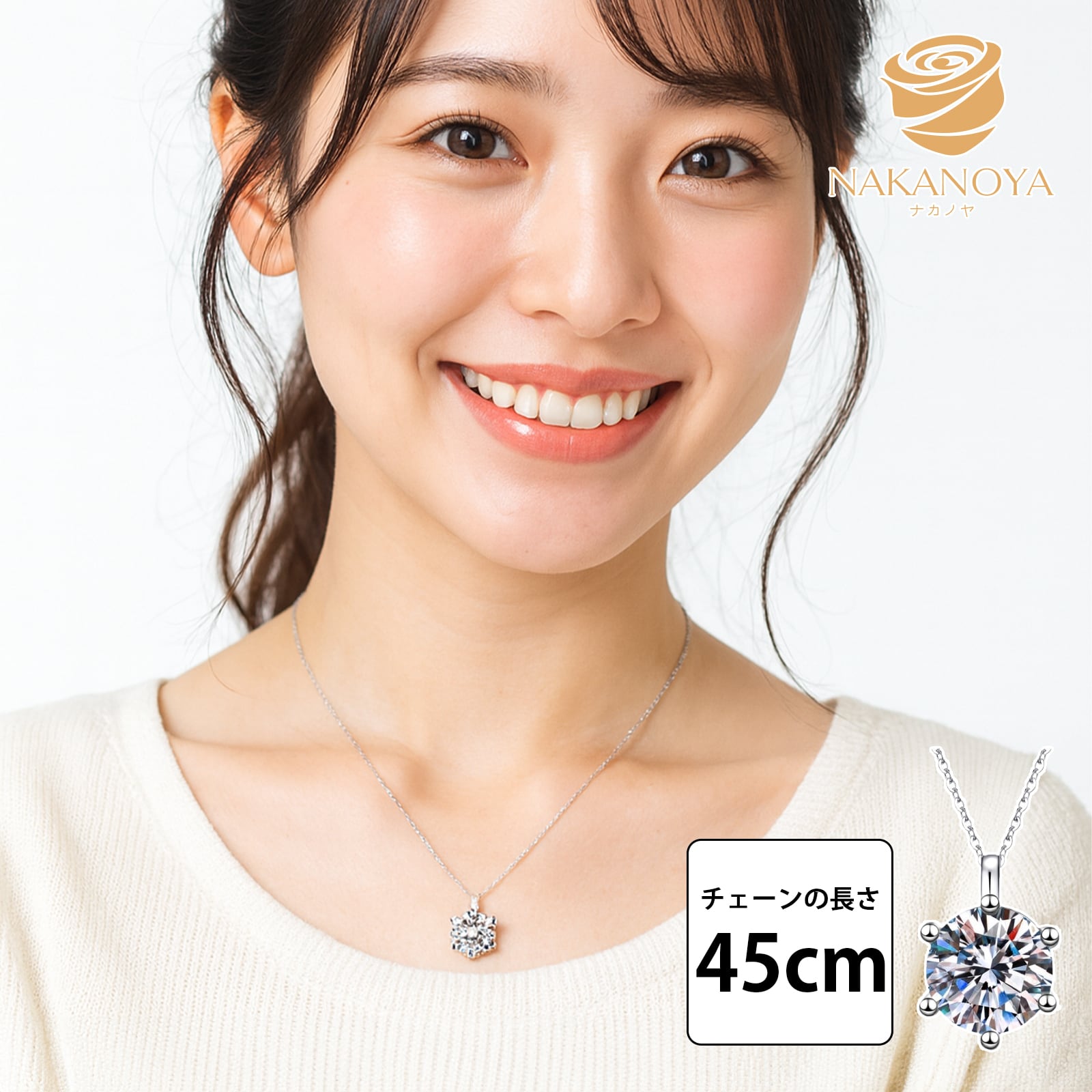 おかめ　1001 K18YG フープ ピアス（270845） ｜ women（ウィメンズ） ｜ ete