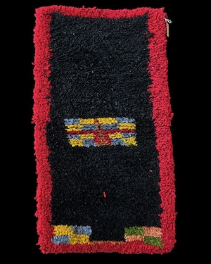 Vintage Wangden Rug