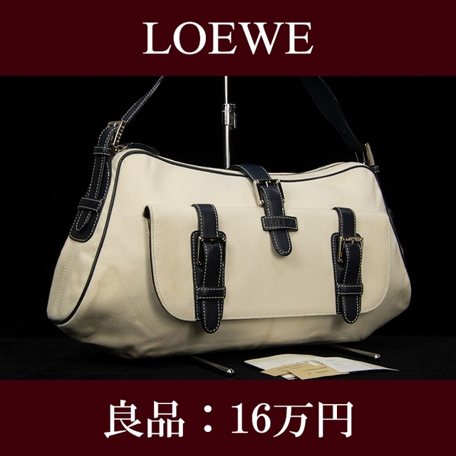 【お値引交渉大歓迎・送料無料・良品】LOEWE・ロエベ・ショルダーバッグ(センダ・人気・レディース・女性・ベージュ・鞄・バック・E091)