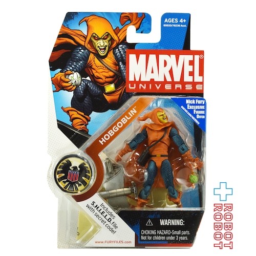 ハズブロ マーベルユニバース 030 ホブゴブリン 3.75インチ アクションフィギュア 未開封