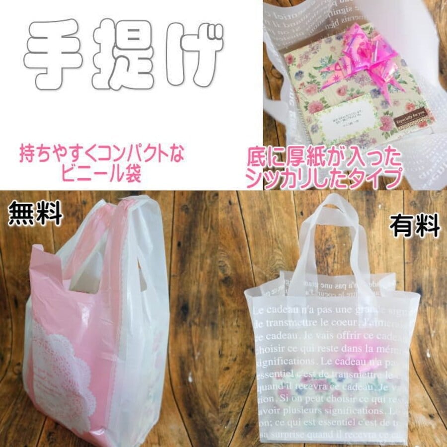 ミッキー＆ミニー ウィズ ハートマーク フィギュア プレゼント ギフト