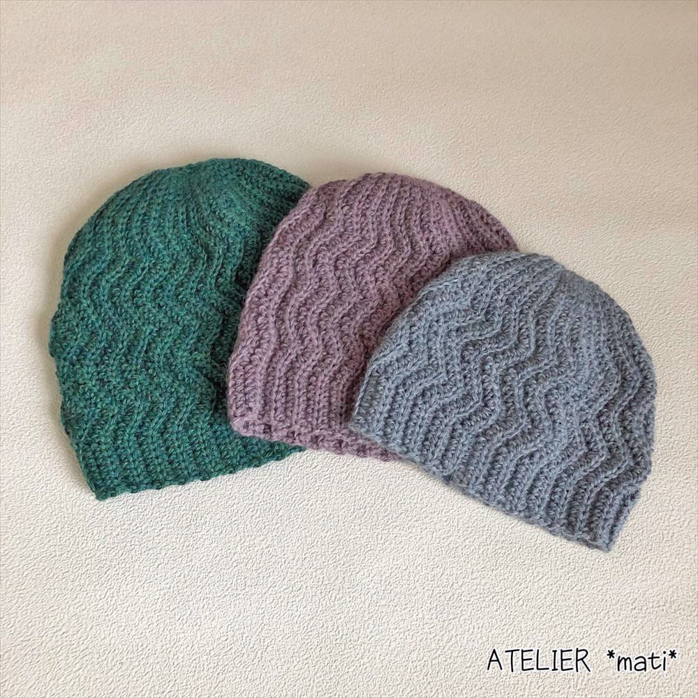 編み図のみ】さざ波ニット帽（3サイズ）印刷版 | 手編み雑貨の編み図