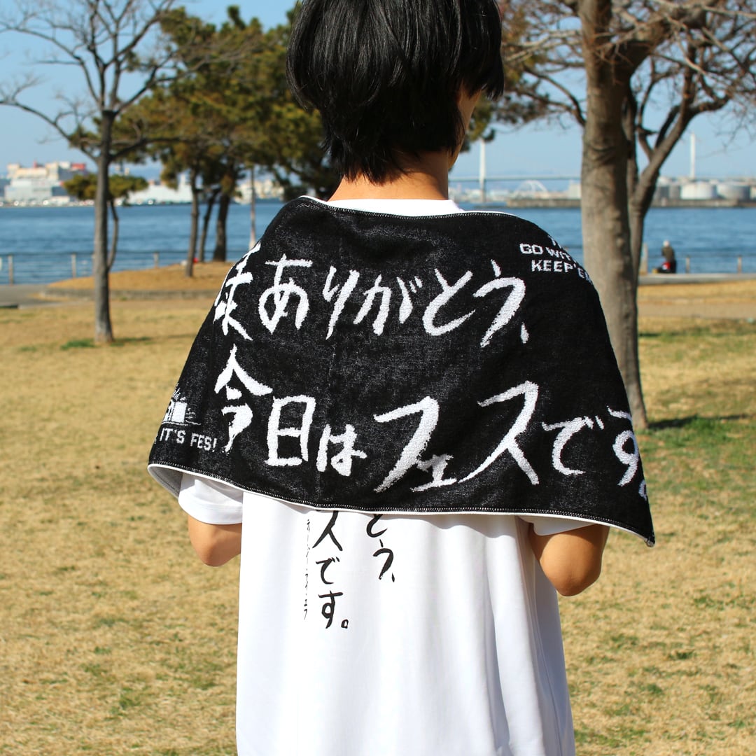 TGIF! 2026LIMITEDカラー有り ジャガードフェイスタオル | フェス