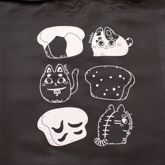 にゃあと揺れる傘エコバッグ【ブラック】