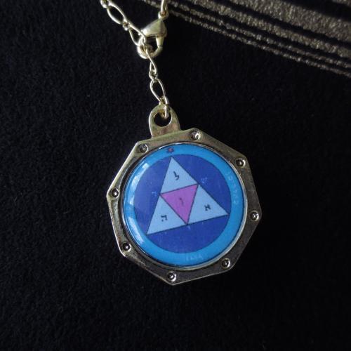 ソロモン王の魔法円・ワンド・魔法カプセル・世界のおまじない他