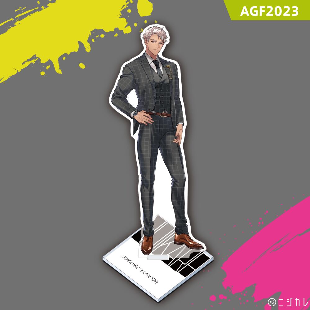 ニジカレ ビッグアクリルスタンド 国木田成一郎