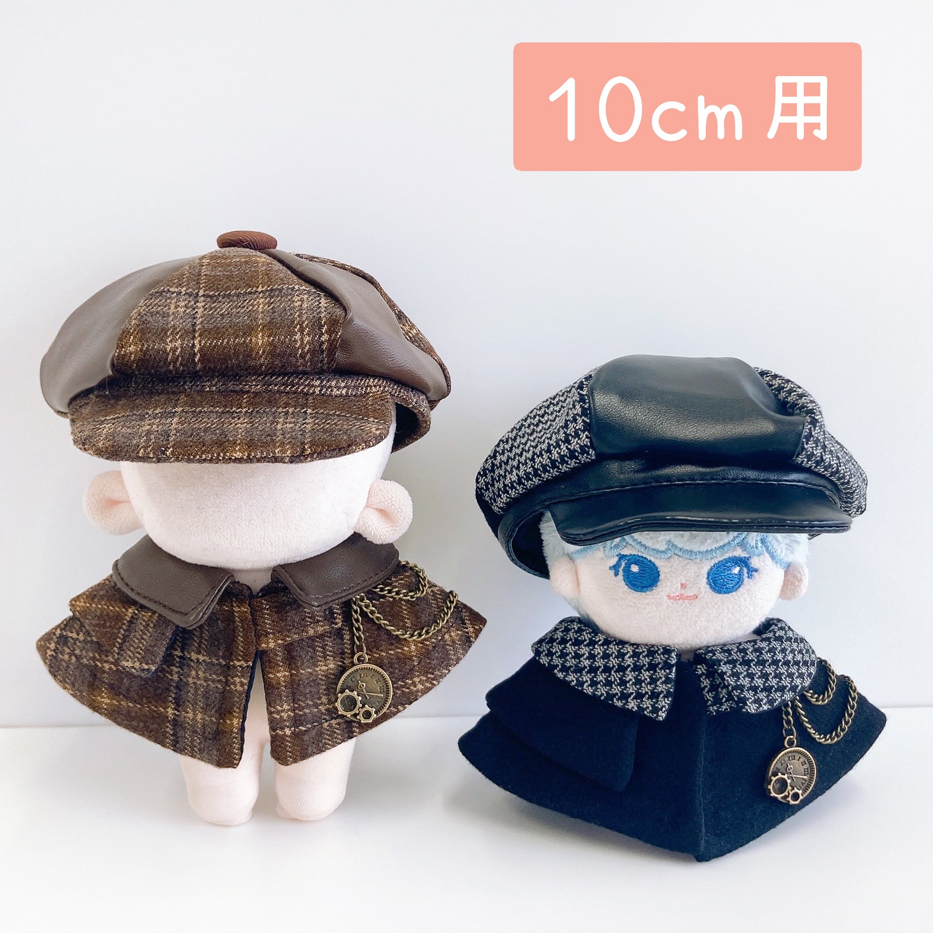 ぬい服　10㎝　ジャンク品 2M-638【10cm】 どうぶつチャイナロンパース | Little Closet │ ぬい