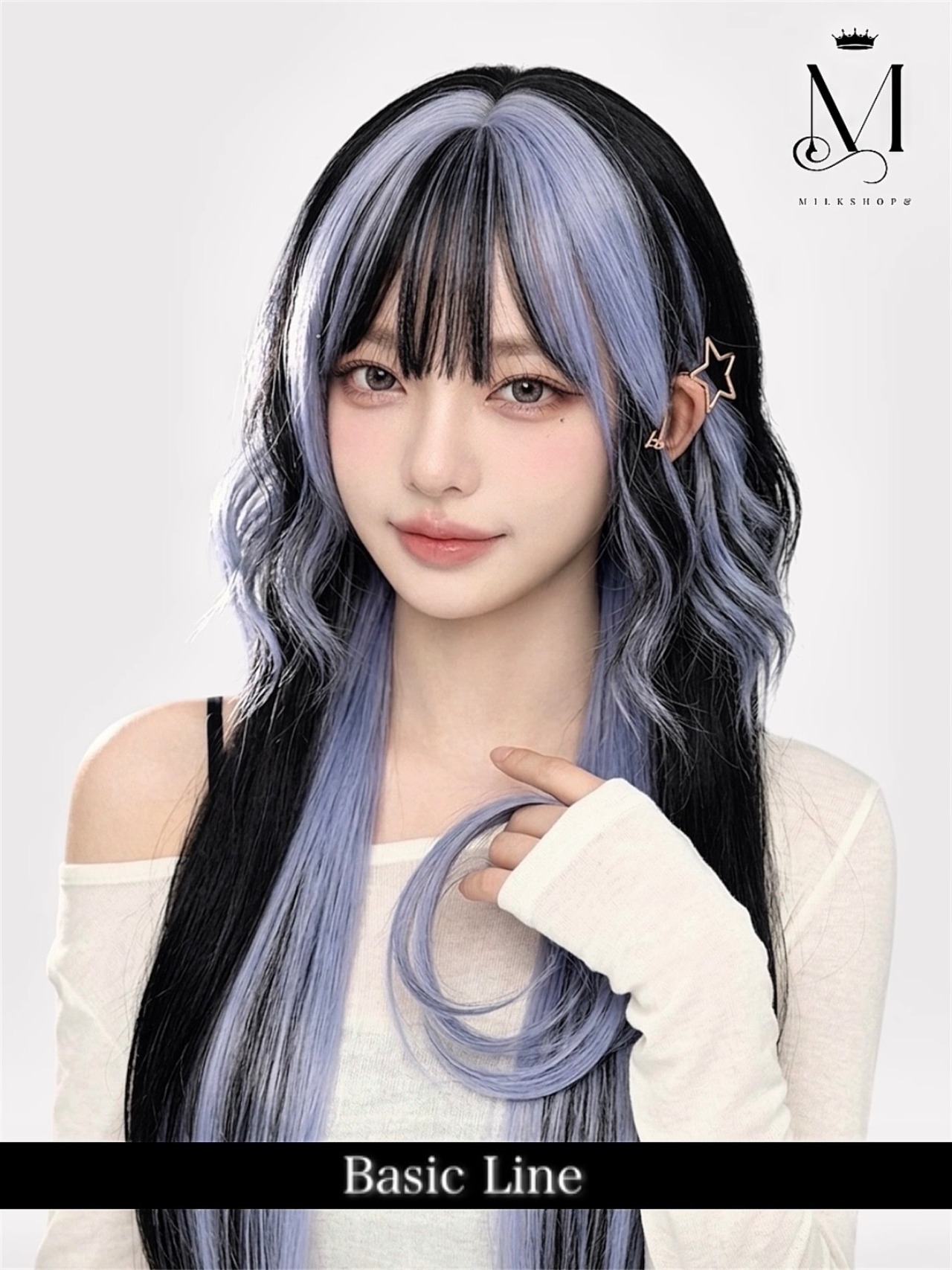 Basic - Lavender Jelly Wave【商品番号 1012】レースフロントなし×