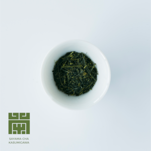 桐箱入り 特選狭山茶煎茶「霞川」| Special Selection Sayama Tea -Sencha-