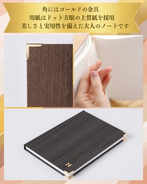 【NEWllege】Wall notes ウォールノート　ミスト