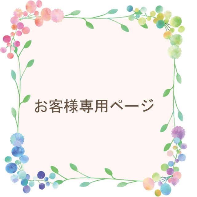 お客様専用ページ　　11/28　7㎜ スクエア 4爪 シンプル S925 ペンダントセッティング SV