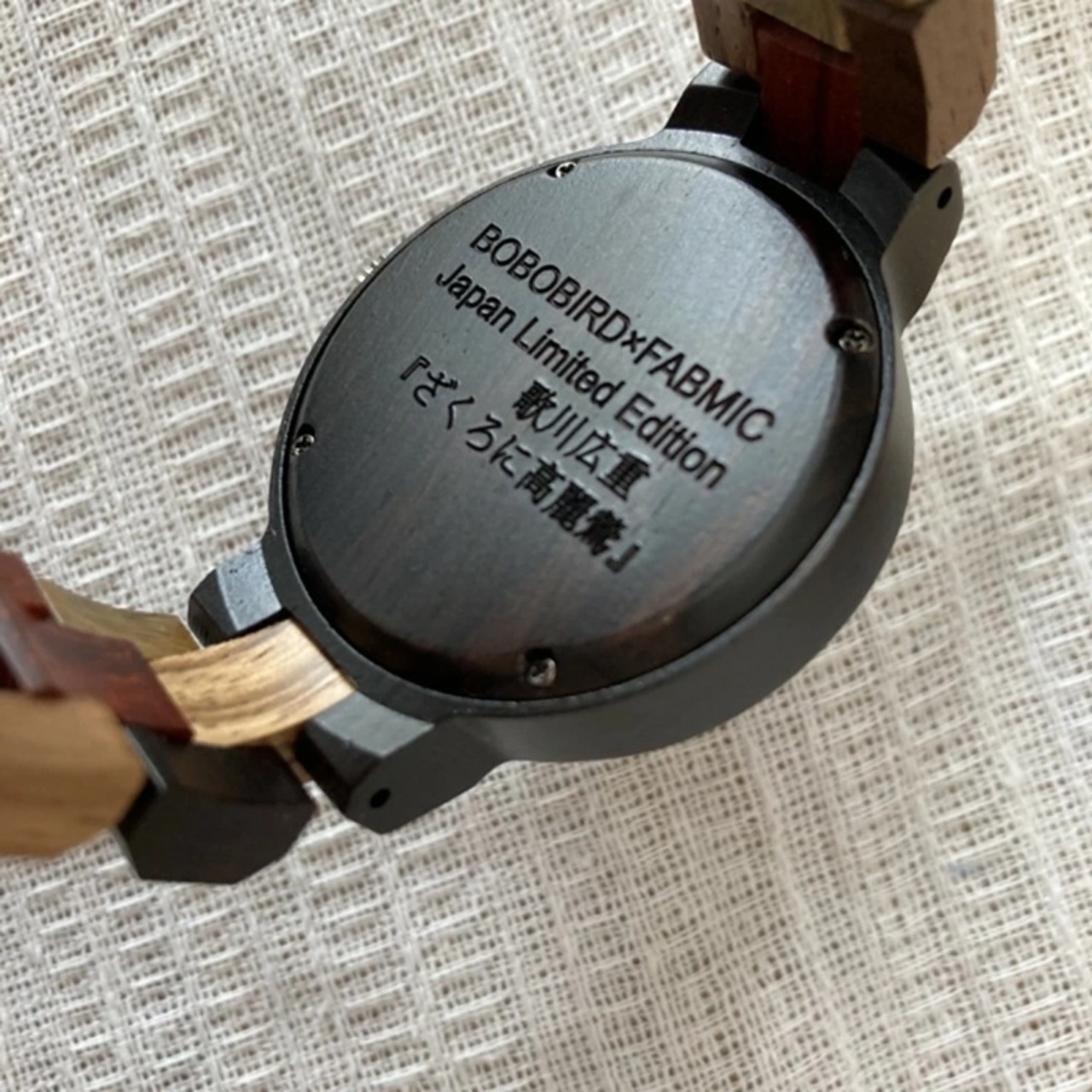 BOBOBIRD × F.M.C. コラボ レディース木製腕時計 浮世絵シリーズ 歌川広重「ざくろに高麗鶯」 日本製クオーツ 正規保証書付