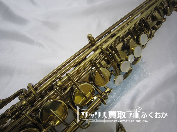 YAMAHA YAS-61 【プロ愛用品！】 ヤマハ 中古 アルトサックス 『即演奏