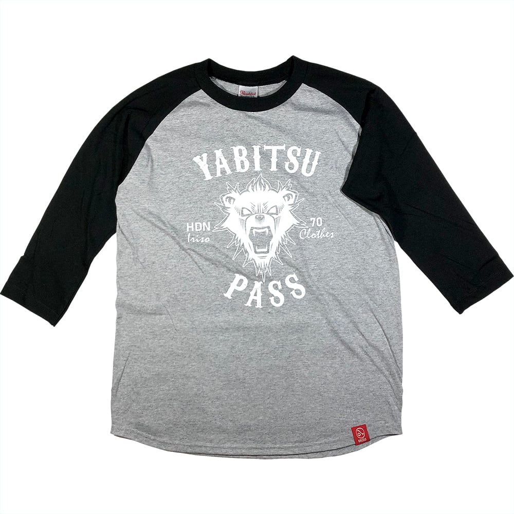 ヤビツ熊　ラグラン黒×灰　(七分袖)