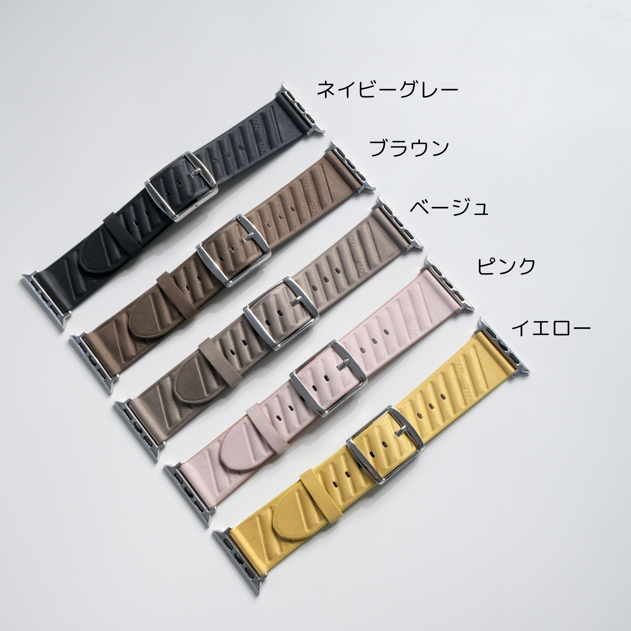 ストライプバンド】 B062 アップルウォッチバンド ナイロン レザー