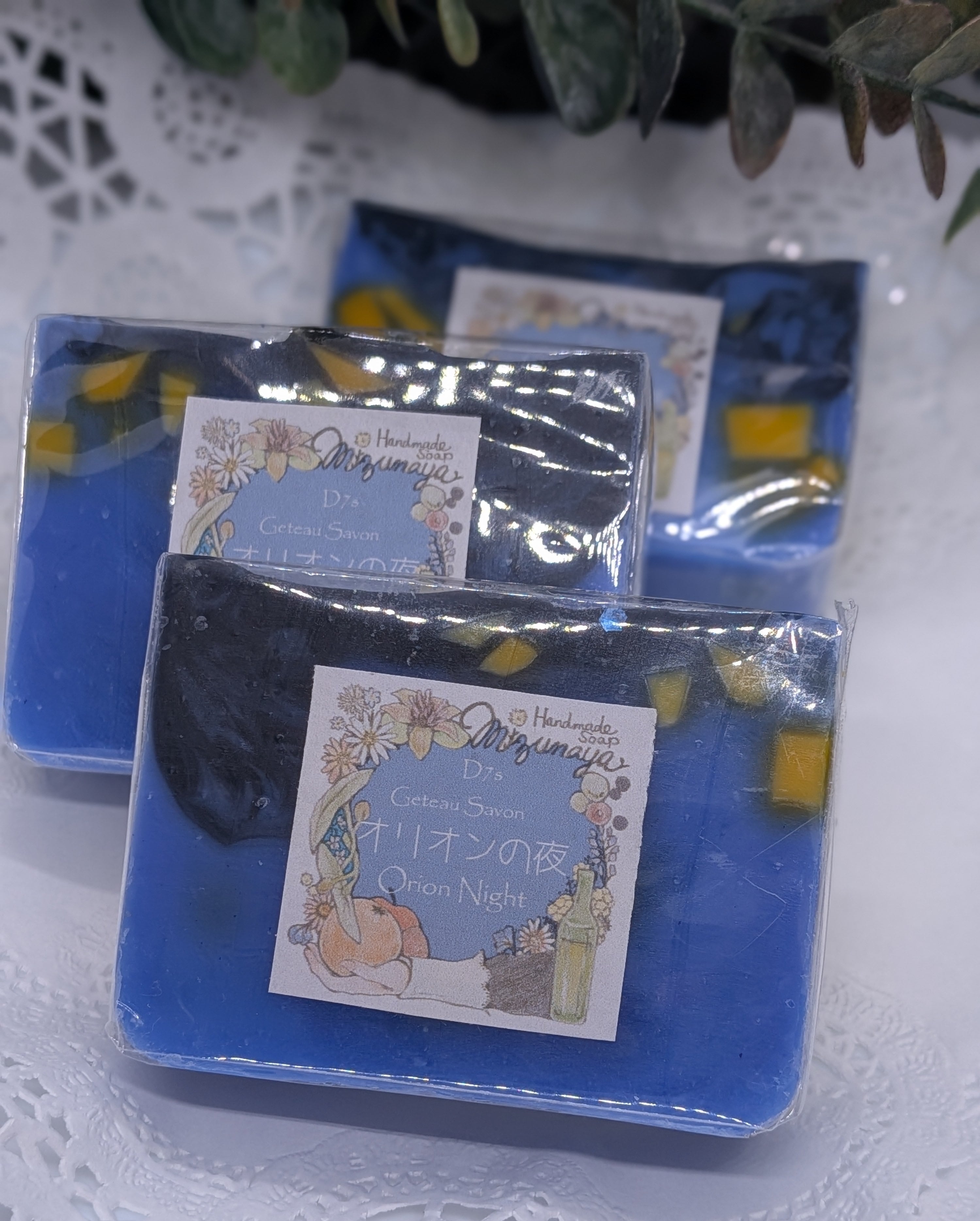 コンセプト | フルーツ＆ハーブ石けん みづなや洋貨店