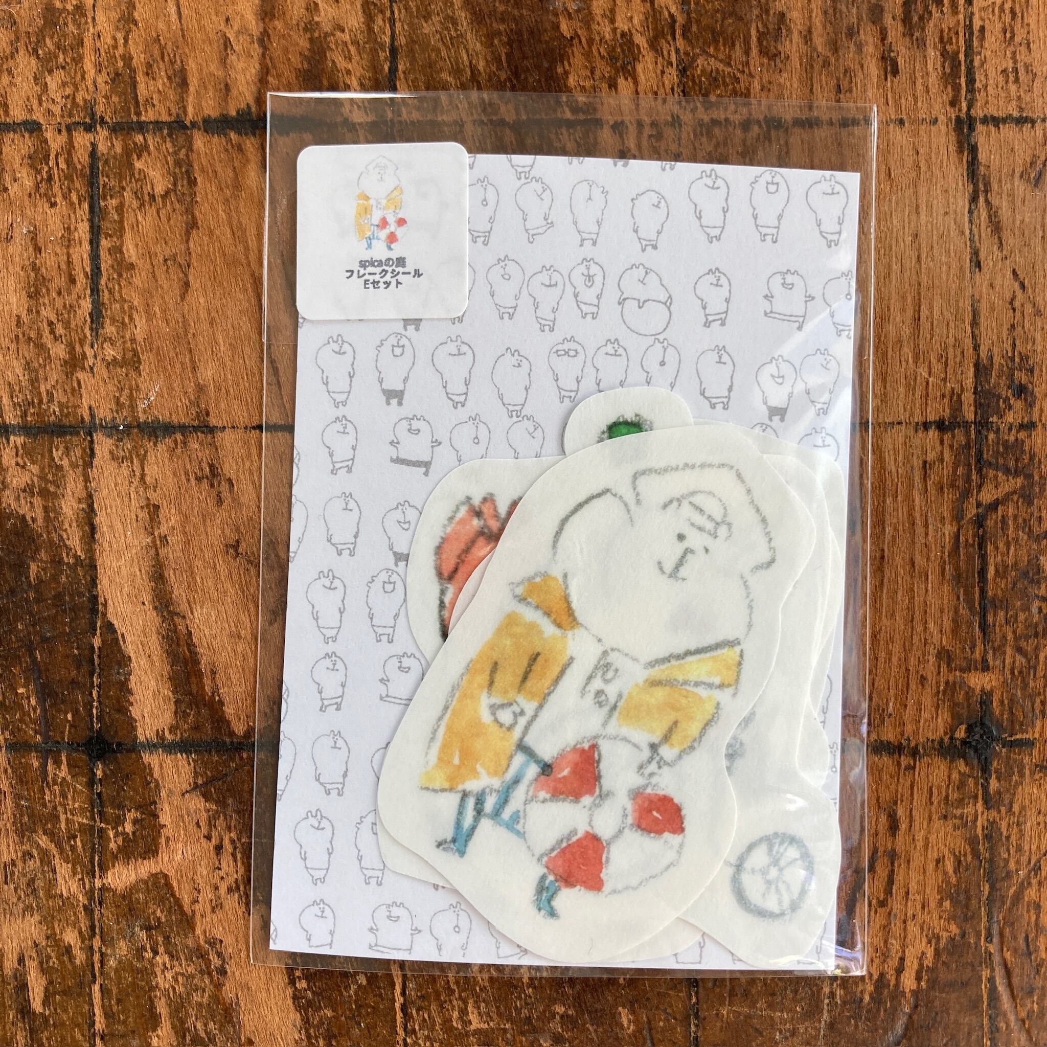 可愛いい❤️❤️人物マステフレークシール( ⸝⸝•ᴗ•⸝⸝ )162 【公式