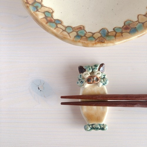 工房しし丸 箸置き 2個セット