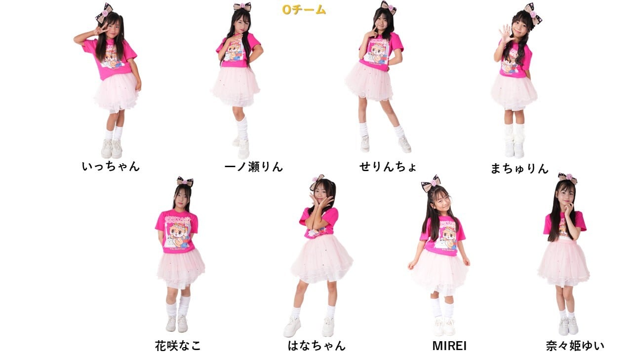 アクリルスタンド | ちぃたん☆ぼんばーずOSK